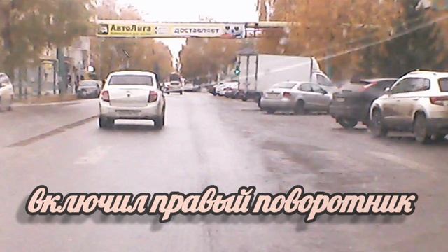 Ртищево. Дураки на дорогах