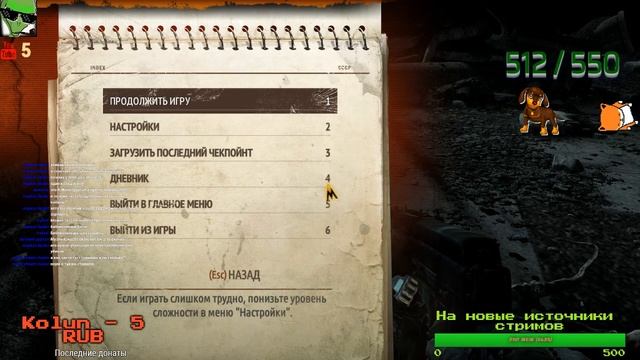 ВЫШЕЛ ПОДЫШАТЬ.-Metro 2033 Redux СТРИМ #5 (2) смотреть онлайн