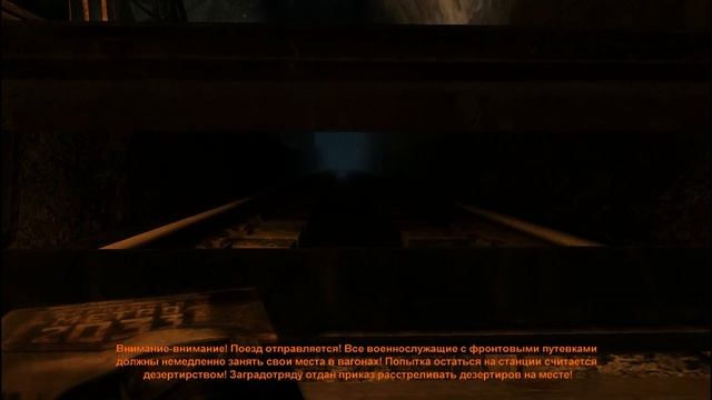 Metro 2033 #5 Кузнецкий Мост смотреть онлайн