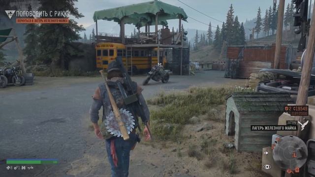 DAYS GONE / ЖИЗНЬ ПОСЛЕ // Игрофильм // Серия # 8 // Прохождение Без Комментариев [4K] 60 FPS смотреть онлайн