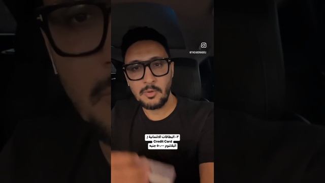 حل مشكلة الدفع اونلاين في مصر смотреть онлайн