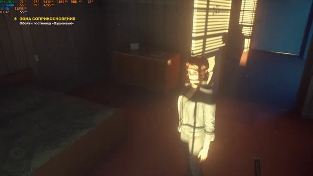 Control - Клуб старых друзей/Решение головоломки с перфоркартами(Extreme Graphics/RTX Ultra/DLSS ON смотреть онлайн