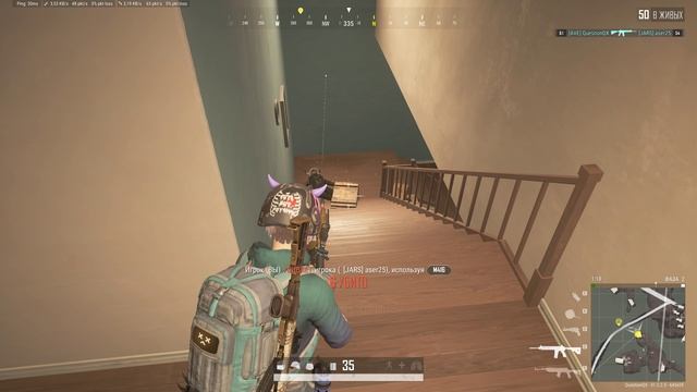 Килл 22 Домушник PUBG PLAYERUNKNOWNS BATTLEGROUNDS