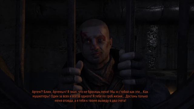 [PS4 ][RU] Metro: Last Light | Первое прохождение #1 смотреть онлайн