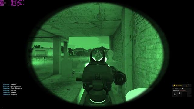 ArmA 3 синий курс 2 смотреть онлайн