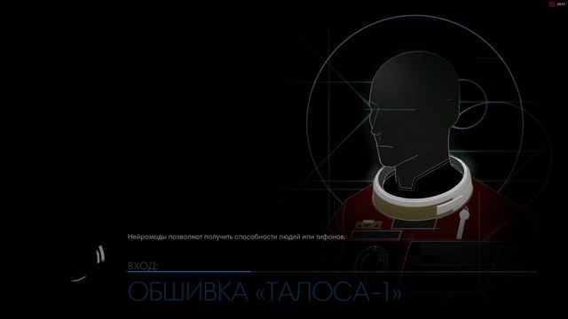 Prey часть 22 смотреть онлайн