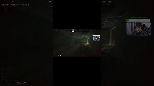 Френдли фаер #eft #escapefromtarkov #stream #stalkerrp #ragnarekplay #dayz