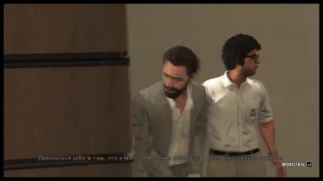 Прохождение Max Payne 3 - Глава VI - Баба, Бота и Бухой Мужик смотреть онлайн
