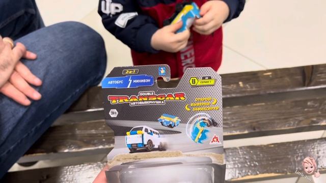 Распаковка Double Transcar Автовывернушки от 1TOY