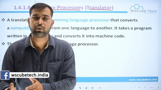 Software, Types of Software( System, Application), Software Libraries | Class 11 Computer Science # смотреть онлайн