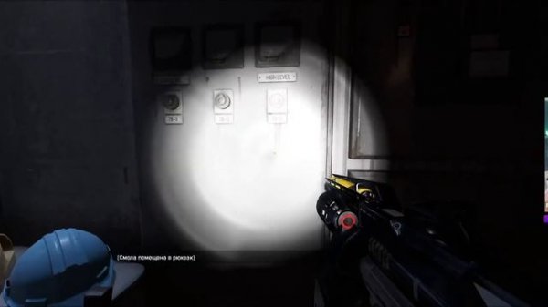 HALF LIFE : ALYX NOVR ОБЗОР ПРОХОЖДЕНИЕ ГЕЙМПЛЕЙ ХАЛФ ЛАЙФ АЛИКС