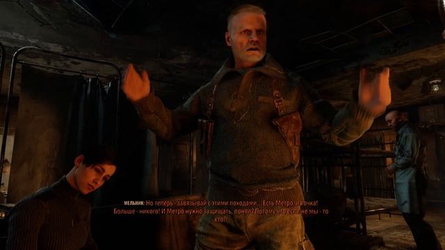 Metro Exodus смотреть онлайн