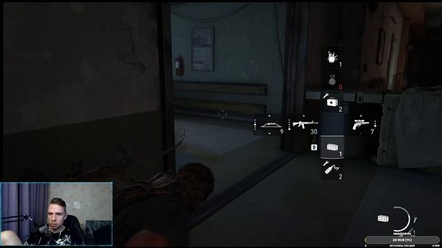 🔶Last Of Us🔶 Серия #12 Это великий финал первой части #lastofus #mizurkin #funny #stream #series смотреть онлайн