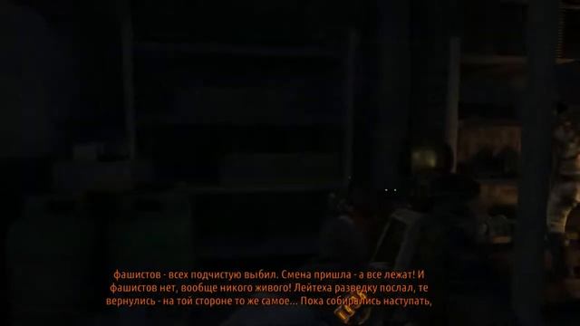 Metro Last Light.Redux.Прохождение #4.Предательство! смотреть онлайн