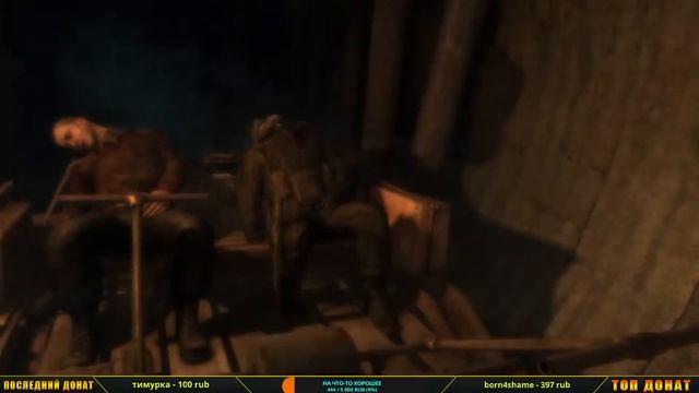 METRO 2033 Прохождение игры - (Часть-1) смотреть онлайн