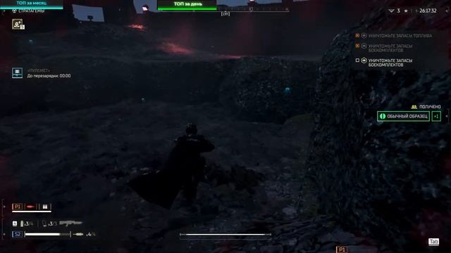 Лучшая игра про ЗВЁЗДНЫЙ ДЕСАНТ - Helldivers 2 смотреть онлайн