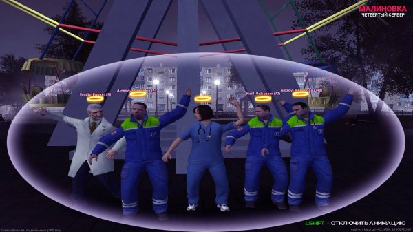 Будни Главного врача 3