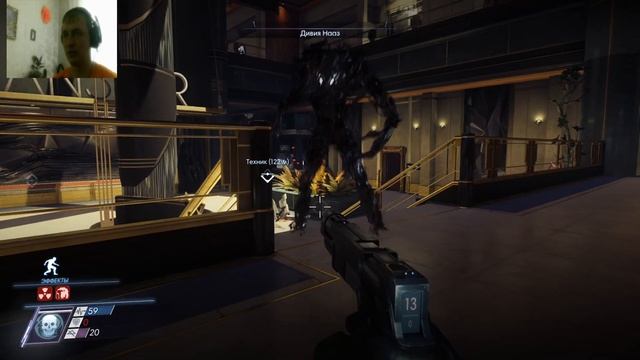 Прохождение Prey "ЗОМБИ ФАНТОМ" #34 смотреть онлайн