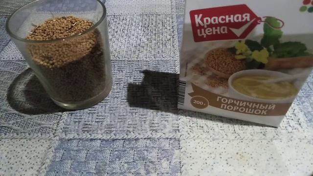 Горчица и горчичный порошок как удобрение и средство от вредителей на вашем огороде. смотреть онлайн