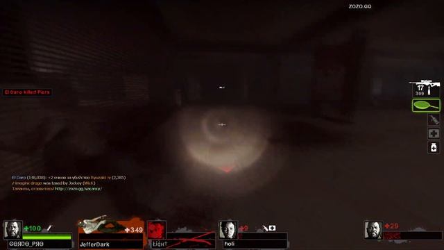[L4D2] MONTAGE - ZOZO.GG "APRIL 2020" [HD 720p] смотреть онлайн