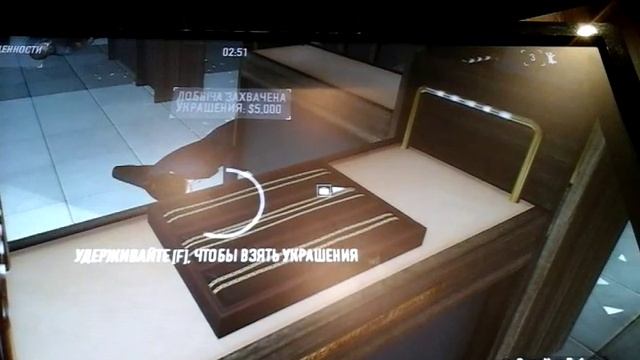 Прохождение PAYDAY2 PART1 ювелирный магазин сложно. смотреть онлайн