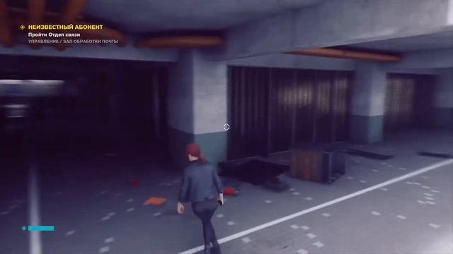 Control от Gizmo смотреть онлайн