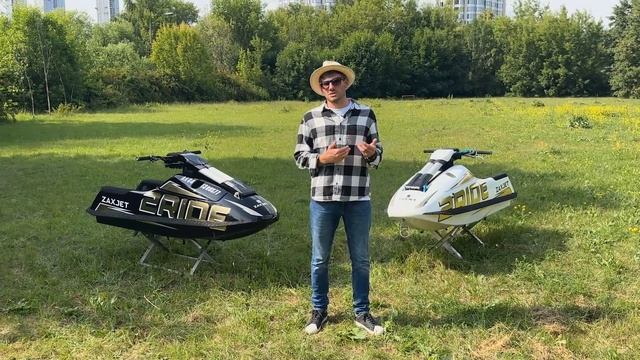 Как подобрать стоячий гидроцикл?! Какой тюнинг гидроцикла бывает? Зачем тюнинговать? Где катать? смотреть онлайн