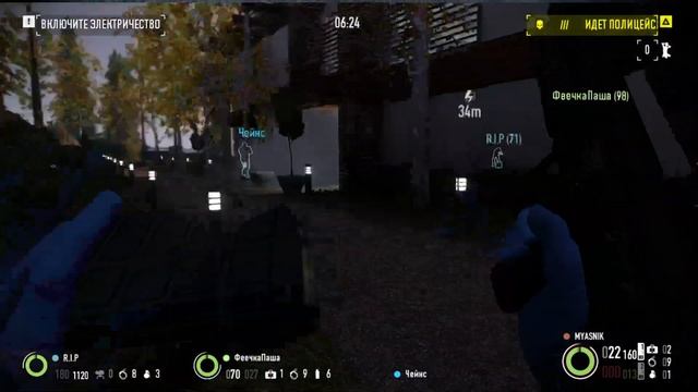 СТРИМ ИГРЫ PAY DAY 2 смотреть онлайн