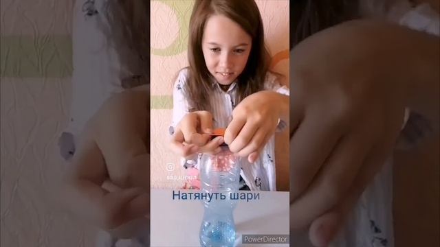 Эксперименты с шариком смотреть онлайн