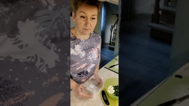 завтрак пп смотреть онлайн