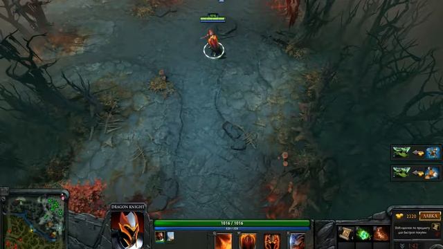 Dota2 - Пришла белочка смотреть онлайн