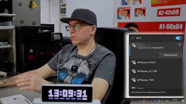 Табло Ulanzi TC001: про табло по таблу - ну кому я говорю... смотреть онлайн