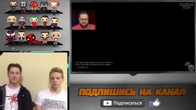 Реакция на Куплинова ➤ КУПЛИНОВ БЕСЮСЯ ВЕСЯ В DAYS GONE (СМЕШНЫЕ МОМЕНТЫ) #4 смотреть онлайн