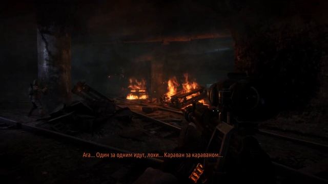 Metro: Last Light (Redux). Прохождение игры - В погоне. #5 смотреть онлайн