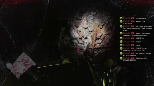 Metro Exodus Спасти Анну. С праздником девушки! (8) смотреть онлайн