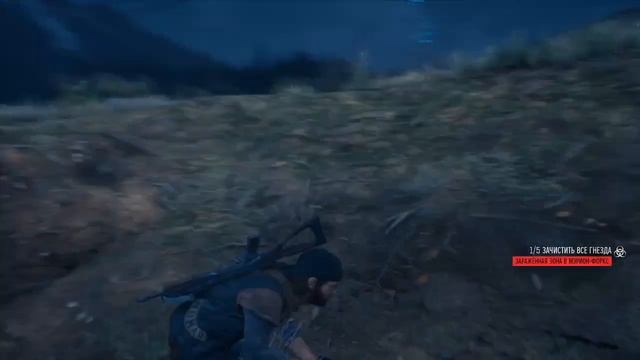 13. Days gone - Выживание в Мэрион-Форкс. смотреть онлайн