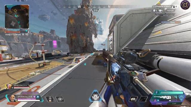 ЦЕЛЬСЯ ЗАЕ*ИСЬ, НЕ ТОРОПИСЬ! Apex Legends смотреть онлайн
