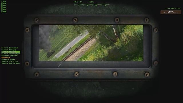 "World of Tanks в Арме" Arma 2 ACE смотреть онлайн