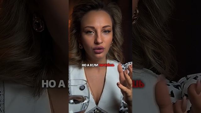 как думаешь? Виктория Красильникова смотреть онлайн