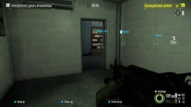 Payday 2 Банк смотреть онлайн