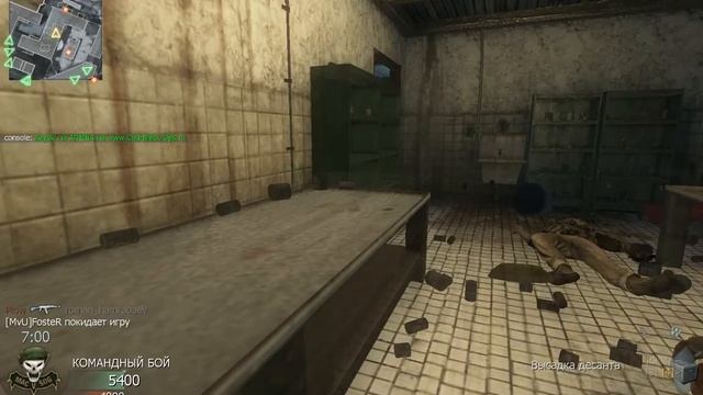 Call of Duty BO - Правильный кемп на тактике смотреть онлайн