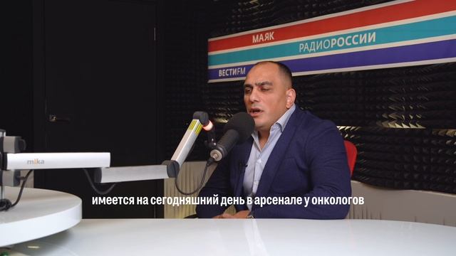 Что изменилось в лечении рака груди смотреть онлайн