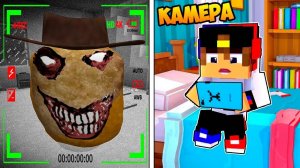 ЗАСНЯЛ КОВБОЙ НАГГЕТС на СКРЫТЫЕ КАМЕРЫ в МАЙНКРАФТ ! НУБ и ПРО ВИДЕО ТРОЛЛИНГ MINECRAFT Евгенбро