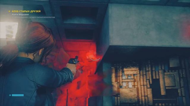 Control на PS5 Прохождение 3 смотреть онлайн