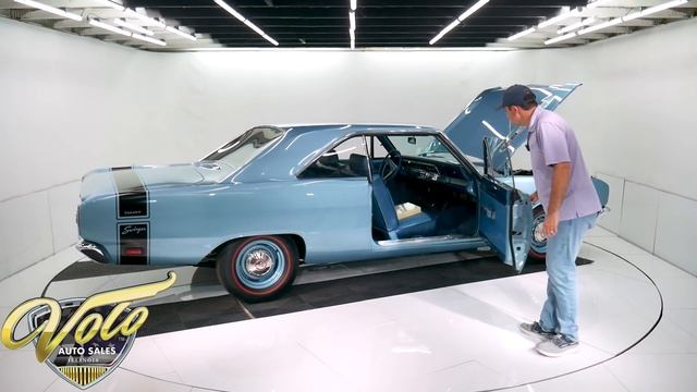 1969 Dodge Dart Swinger 340 for sale at Volo Auto Museum (V19748) смотреть онлайн