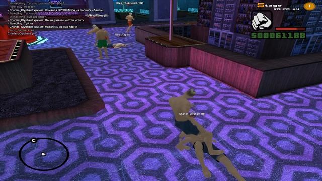 SAMP - Stage RolePlay смотреть онлайн