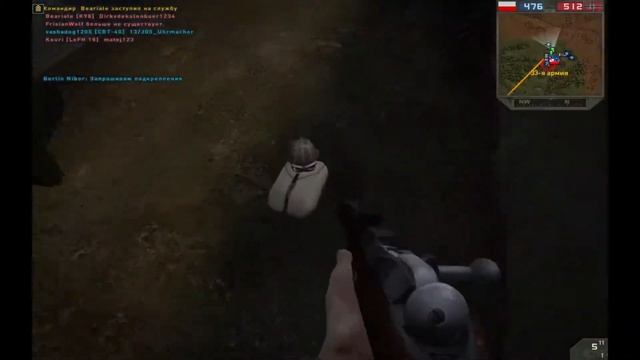 Forgotten Hope 2 (без комментарий) смотреть онлайн
