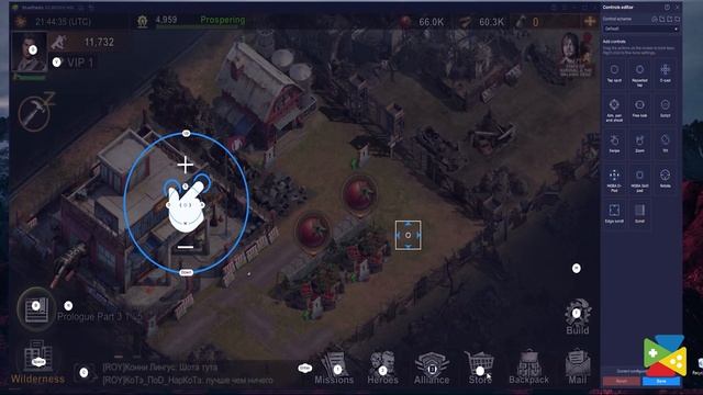How to play State Of Survival on PC with BlueStacks смотреть онлайн