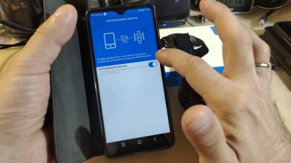 Haylou Solar LS05 - регистрация в приложении и почему я их убираю в долгий ящик