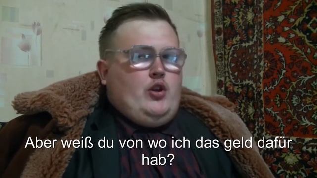 Мафия - German Subtitles смотреть онлайн
